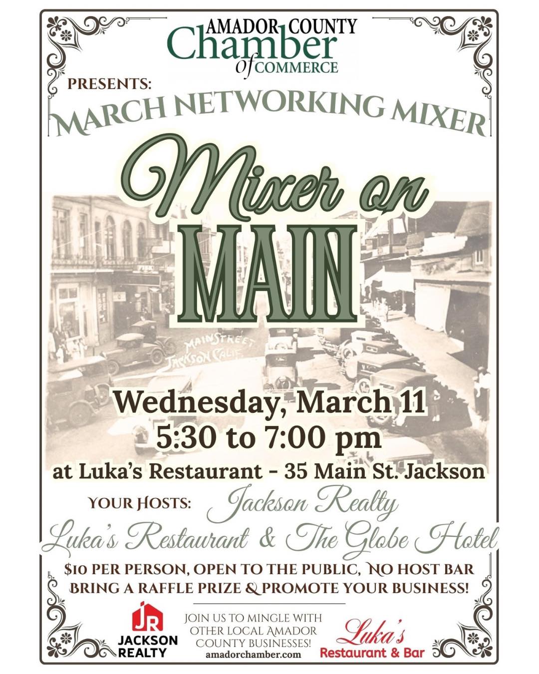 Mixer on Main poster
